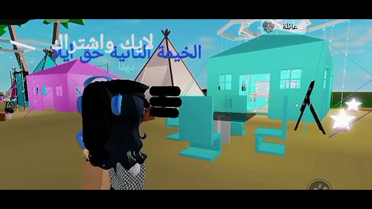 كيفكم ياحلوين 🥰🫀💕احلا فيديو مع احلا بنات... استمتعو بالفيديو