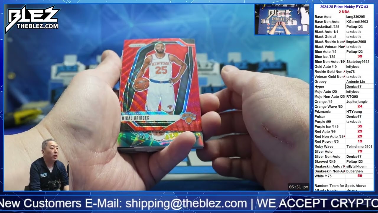 2024-2025 Panini Prizm Hobby 2 Box BREAK #3 Pick Your Color