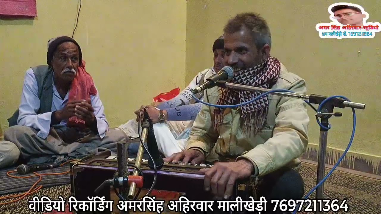 कोयलिया बोले अमूआ की डार।।गायक दशरथ सिंह पोनियां।।ढोलक निखिल दांगी 