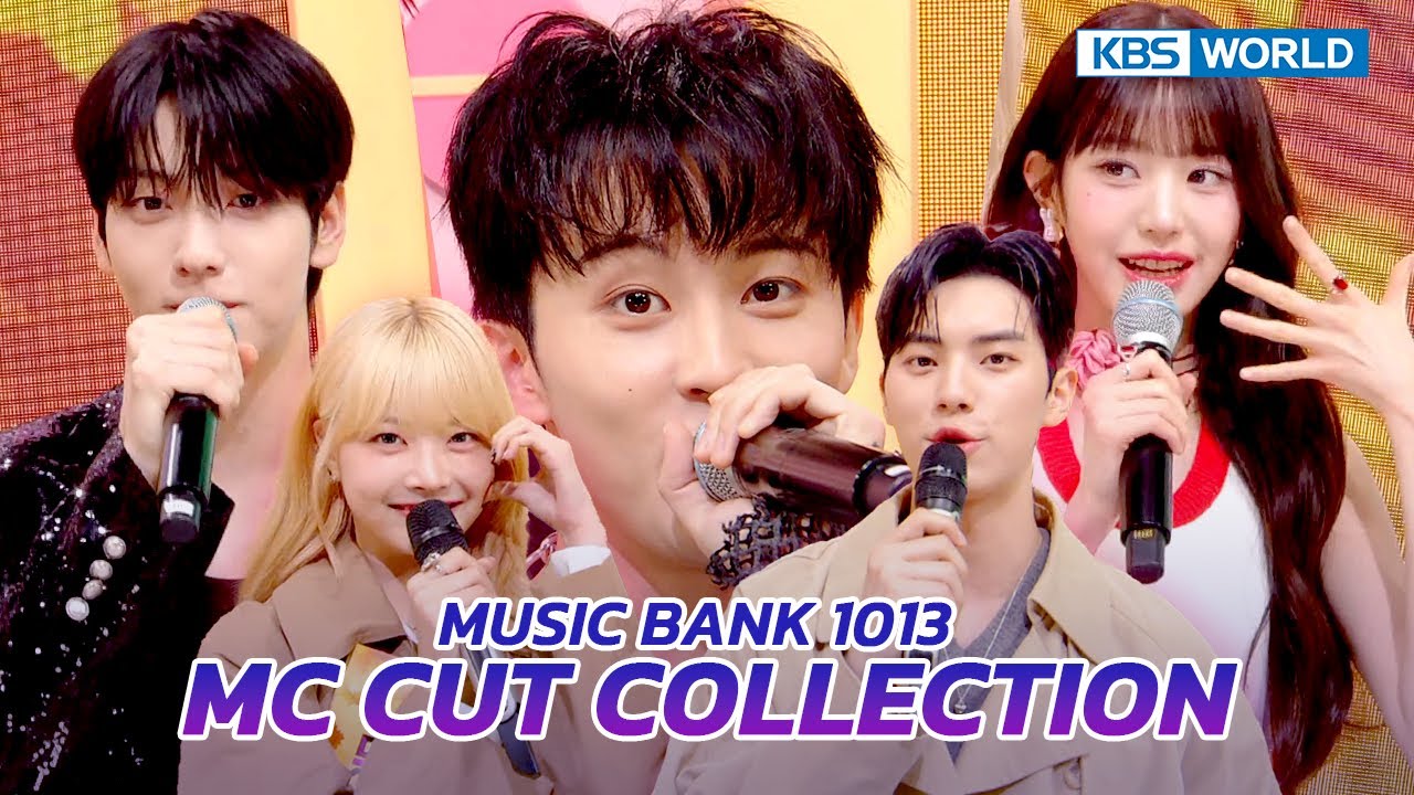 (MC CUT Collection) 😎Chae Chae Check! EunChaeMin! 🍁 l KBS WORLD TV 231013