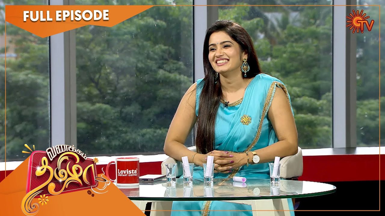 Vanakkam Tamizha with Magarasi Serial Actress Srithika | Full Show | 3 Sep 2022 | Sun TV