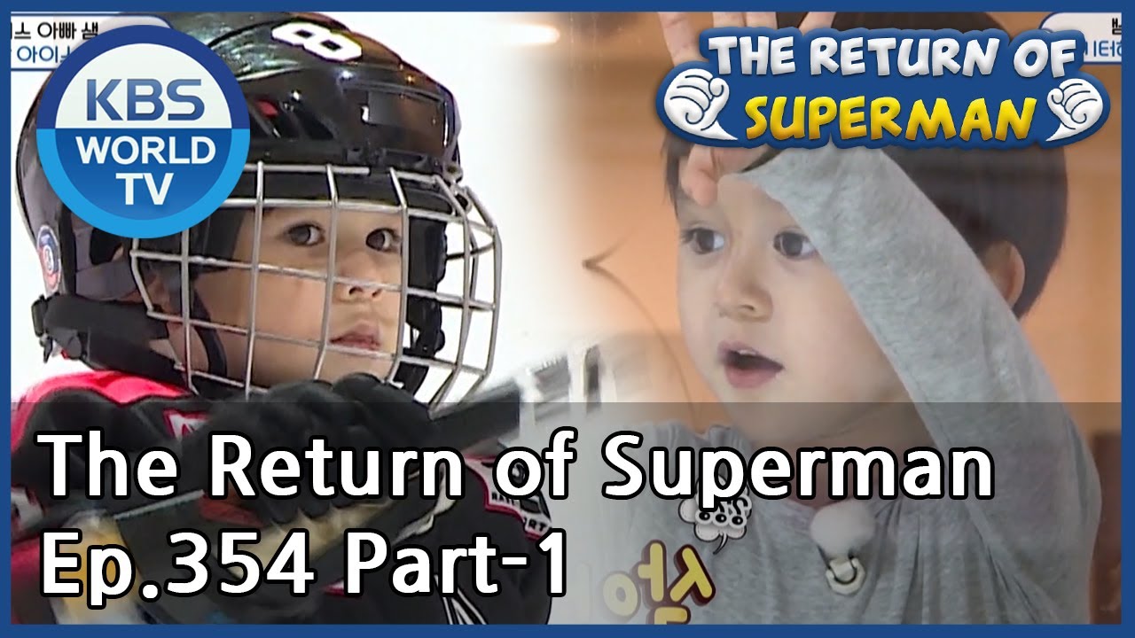 The Return of Superman Ep.354 - Part.1 | KBS WORLD TV 201108