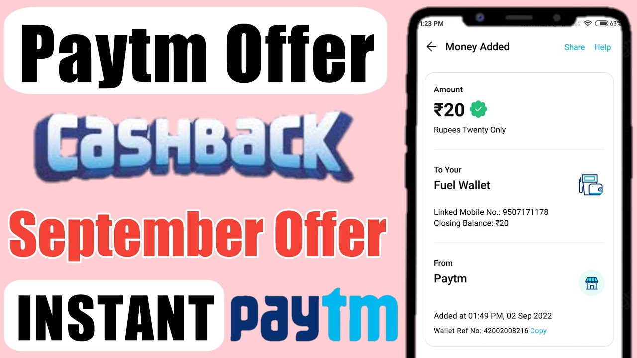 Paytm September Offers || New Add Money Offer || Fuel Wallet Paytm App