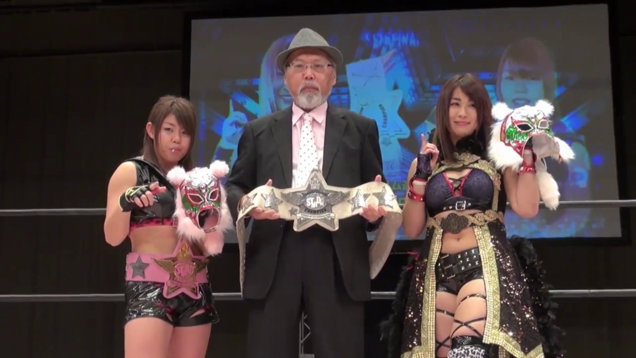 Io Shirai v HZK 2017-12-24 Highlights