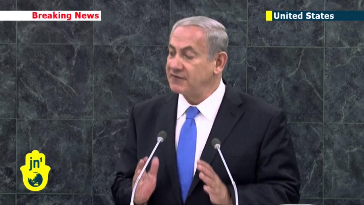 Israeli PM issues Iran warning to UN: Benjamin Netanyahu warns world over Iranian charm offensive