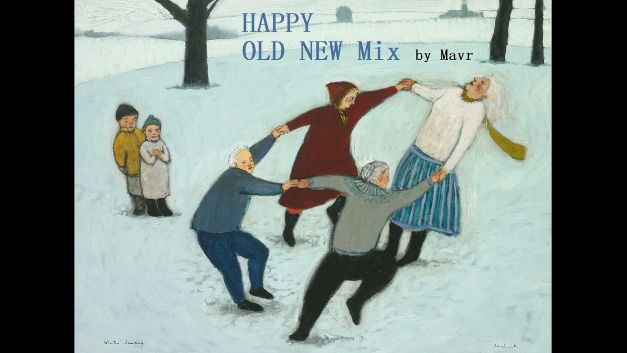 Happy Old New Mix