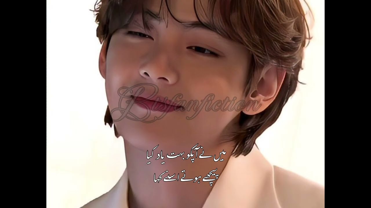 MALAL TAEKOOK FF PART 38 || HATES TURN INTO LOVE || REVENGE BASED || VILLAIN ARE MADE 