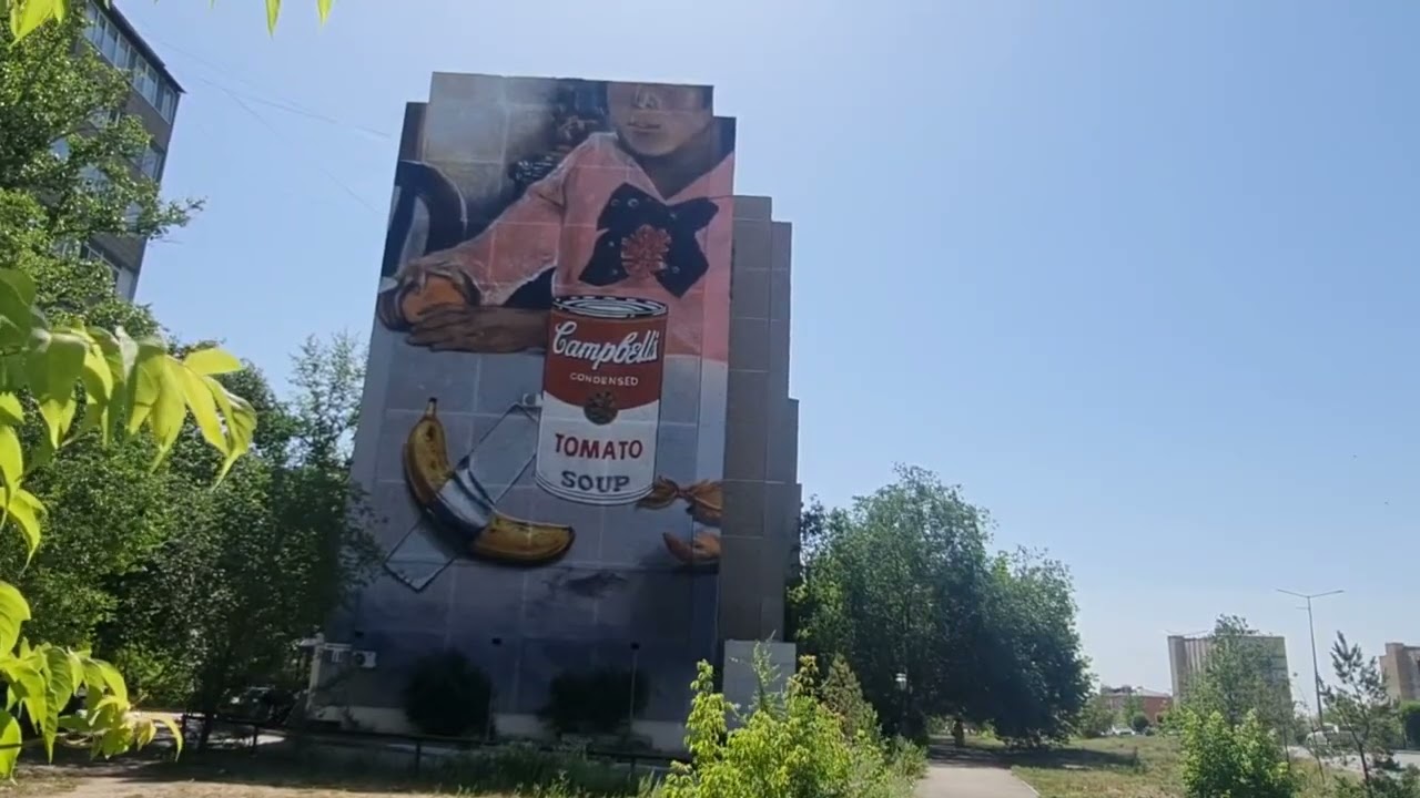 песня 