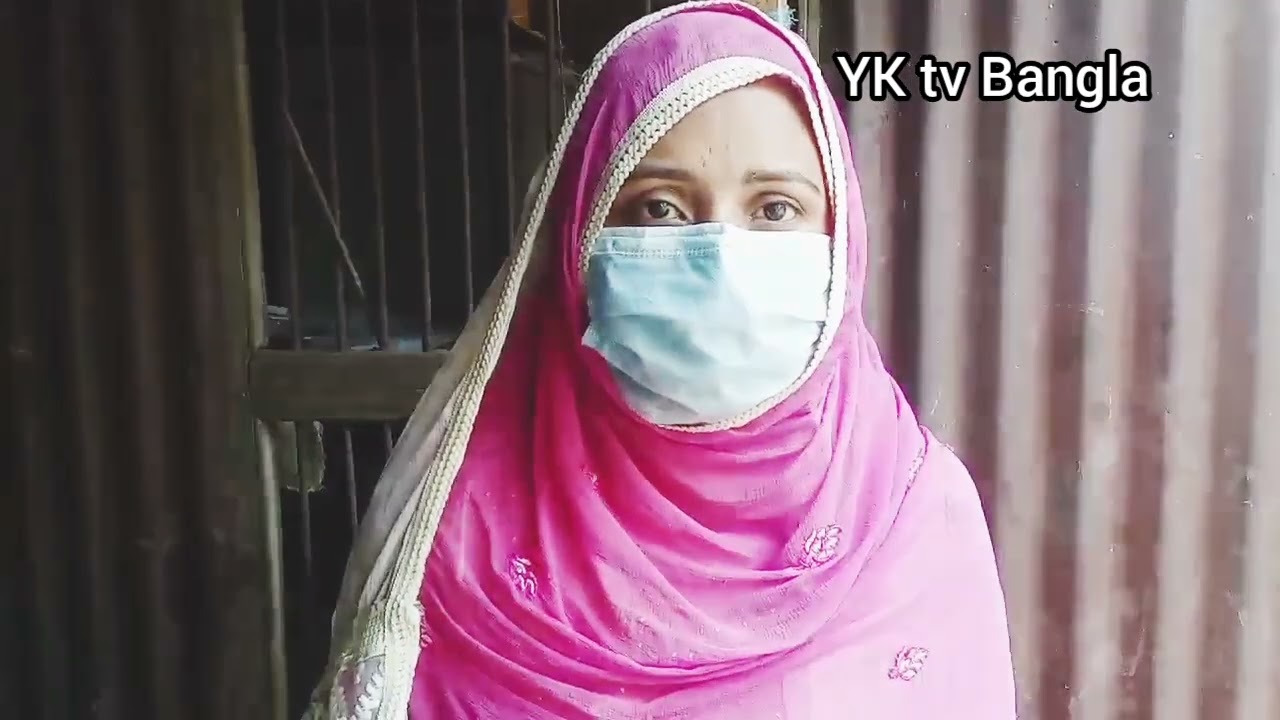 গরিবের মেয়ে দেখে স্বামীর চাহিদাটাই পূরণ করে গেছি তবুও সুখ পাই না/  এখন দ্বিতীয় বিয়ে বসতে চাই 