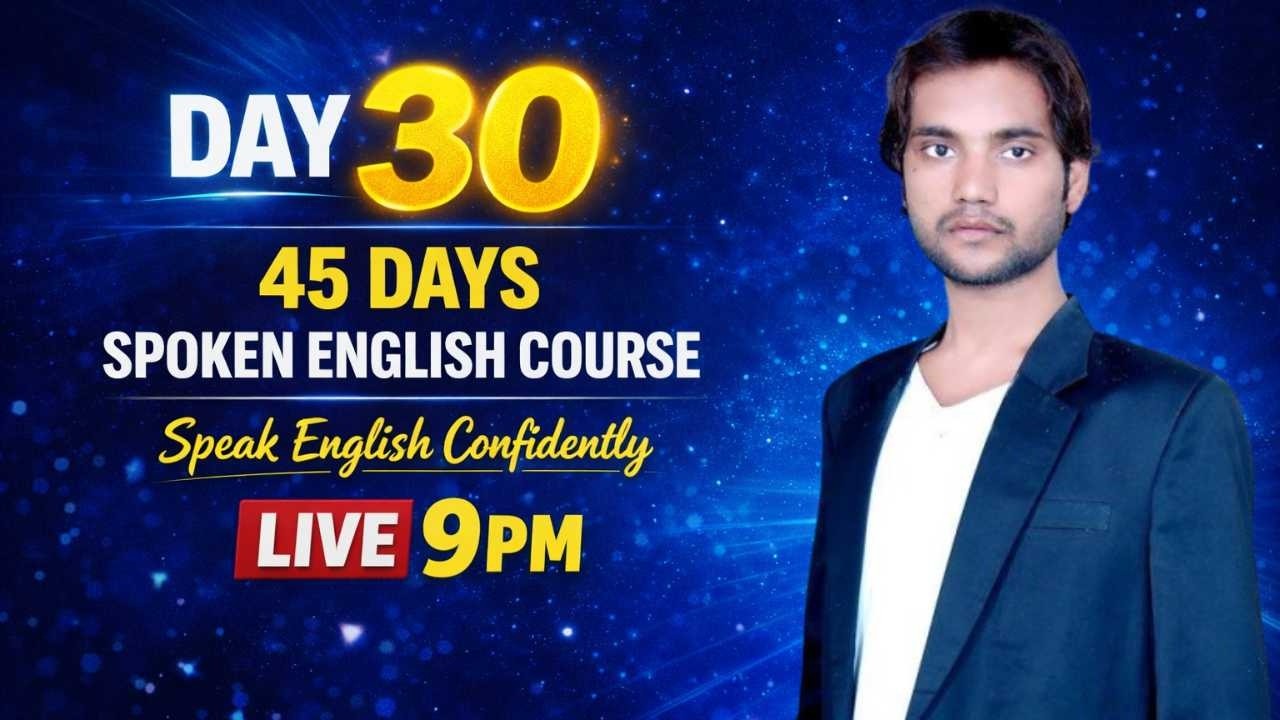 Day 30 | 45 Days Spoken English Course | Learn English Live