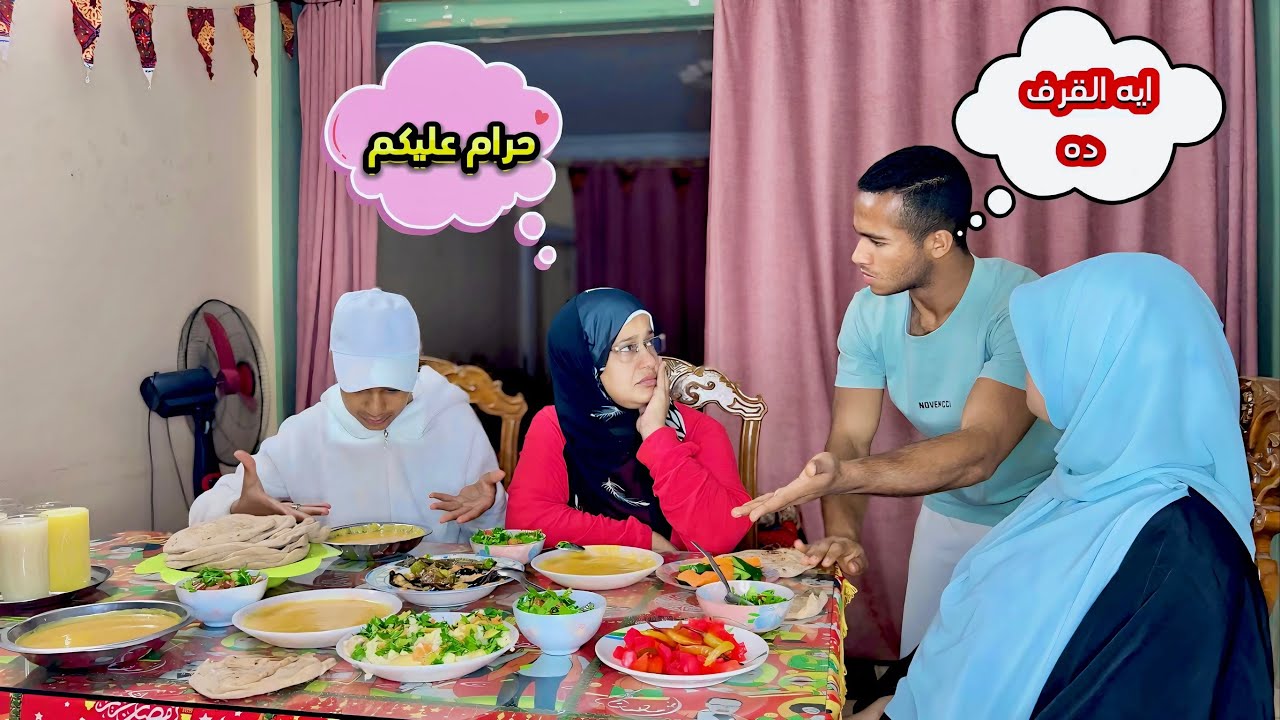 مقلب كسر الخواطر في ماما🙎🏻‍♀️(كانت هتبكي🥹)