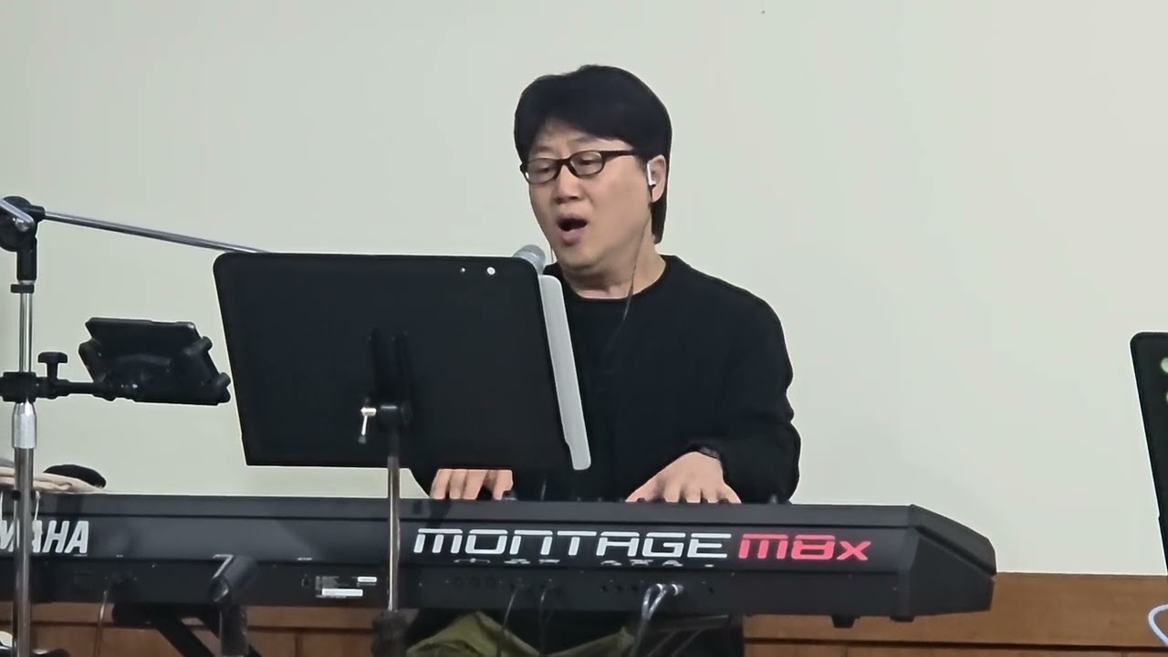 광야를 지나며 - 한용희 집사님 특송 2026.1.25 옥천주사랑교회 