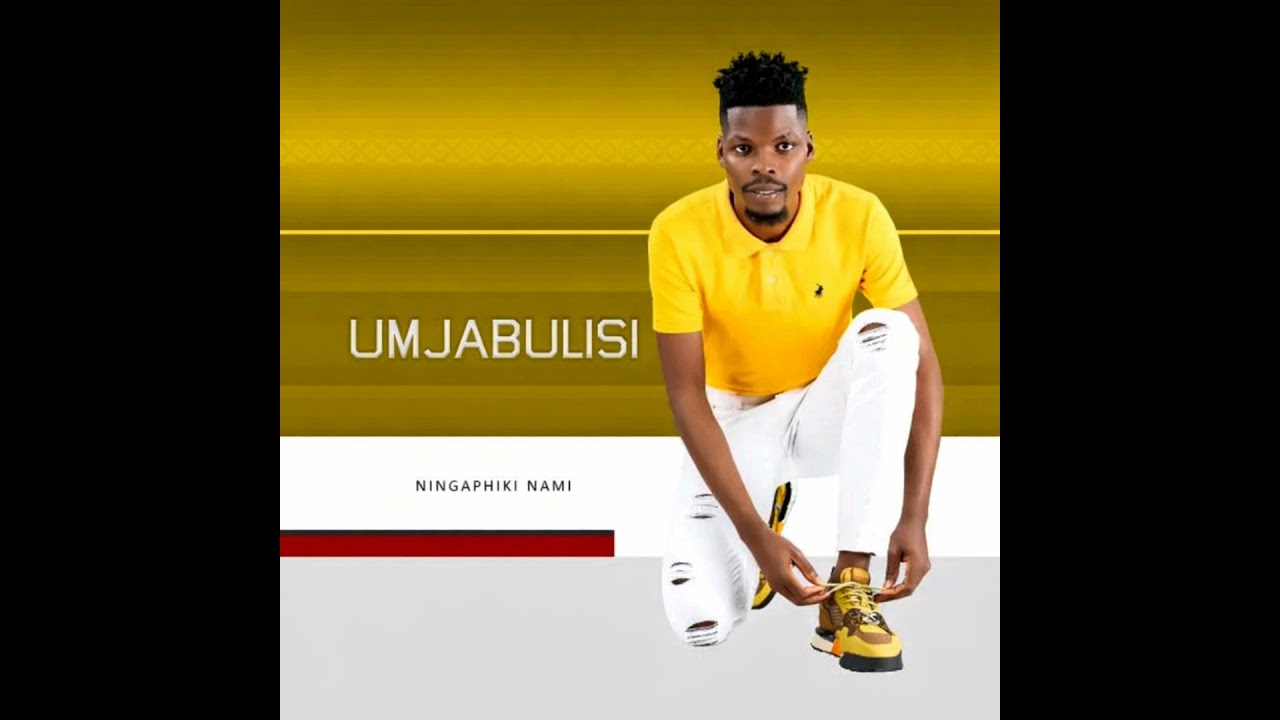 Kuyabiza mfana ukuba yijongo