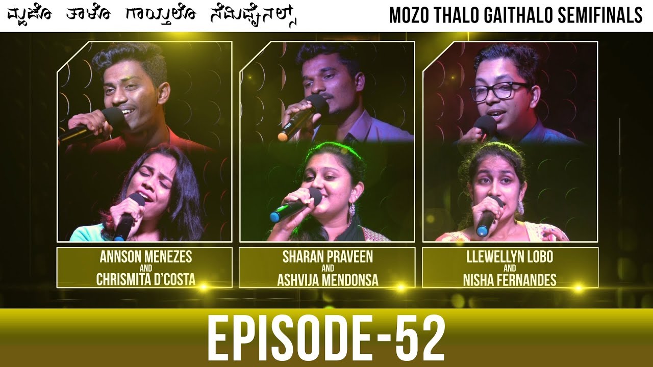 Mozo Thalo Gaithalo - Duet Round│Episode 52│Daijiworld Television