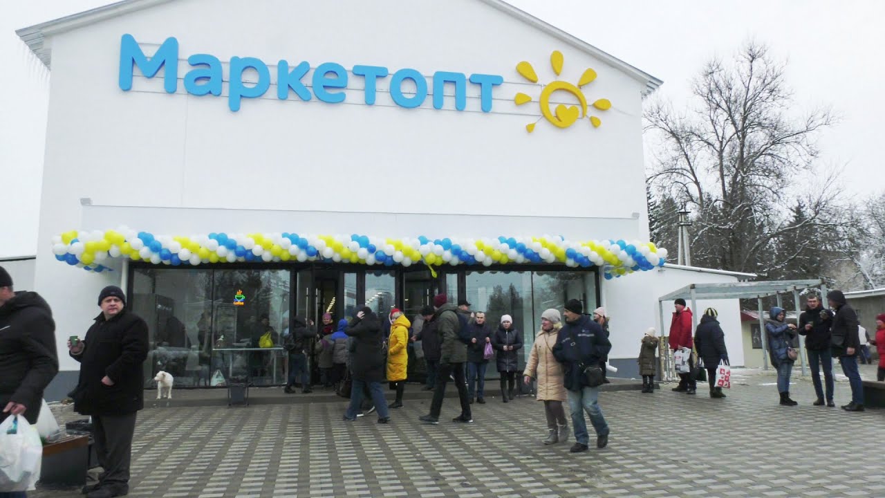 У Вільногірську відкрився новий 