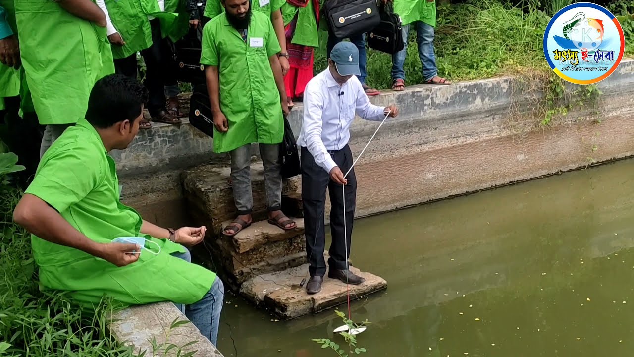 হাতে কলমে প্রশিক্ষণঃ মৎস্য চাষে প্রাকৃতিক খাদ্যের গুরুত্ব এবং সেকি ডিস্কের সাহায্যে পরিমাপ পদ্ধতি