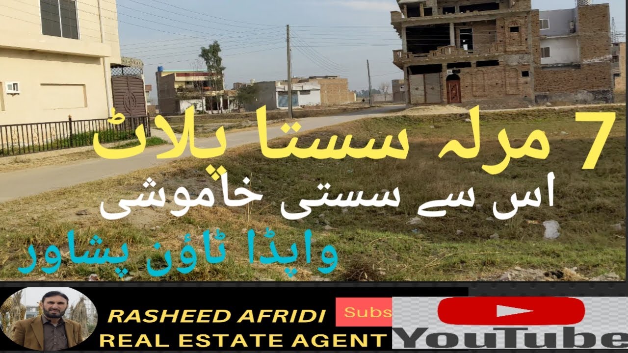 Plot 7 Marla low budget Wapda Town TaruJaba Peshawar good location Plot available for Sale