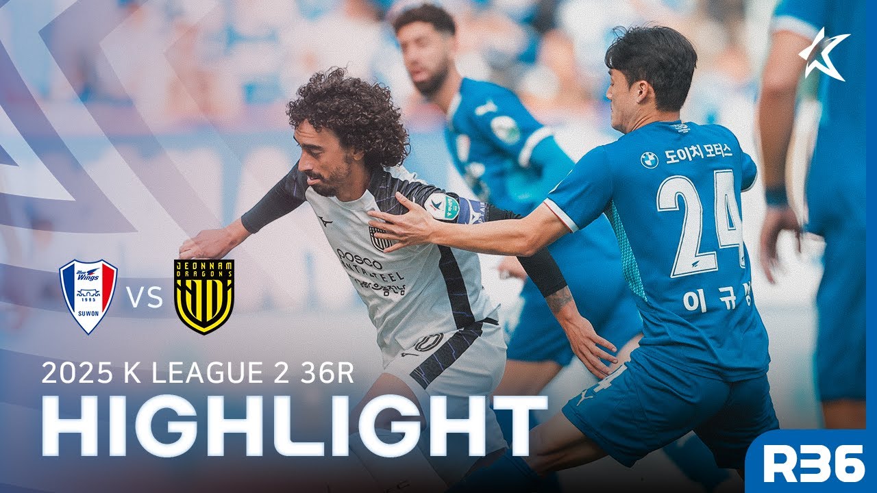 [5Min H/L] K LEAGUE 2 R36 Suwon vs Jeonnam