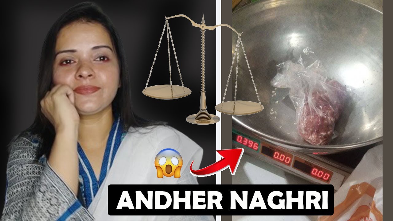 Andher Nagri chopat raj - Chor bazari  urooj pr