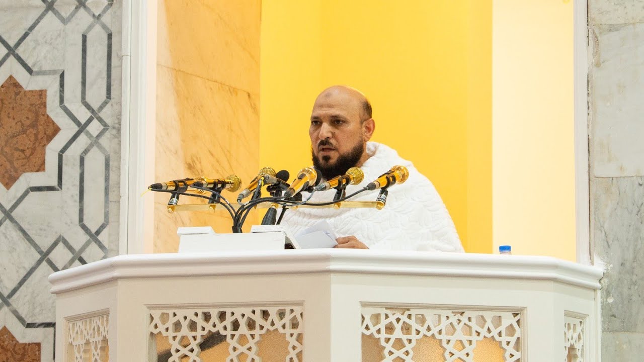 خطبة يوم عرفة لحج عام 1445هــ للشيخ ماهر المعيقلي من مسجد نمرة -2024