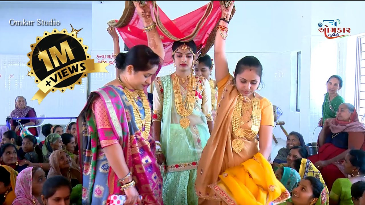 છોટીસી ઉમરમે પરણાઈ-Hast melap -Kanyadan || maher Wedding || Gujarati Lagan geet ||