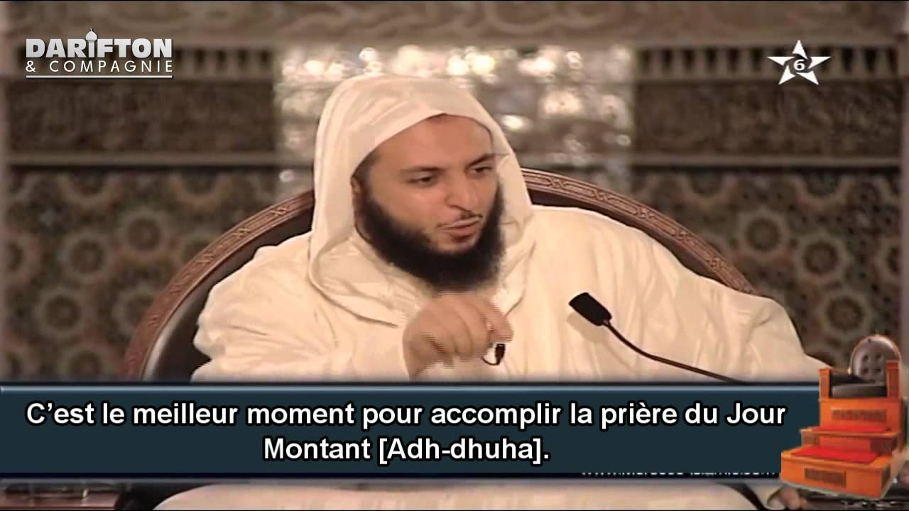 Étymologie du terme 