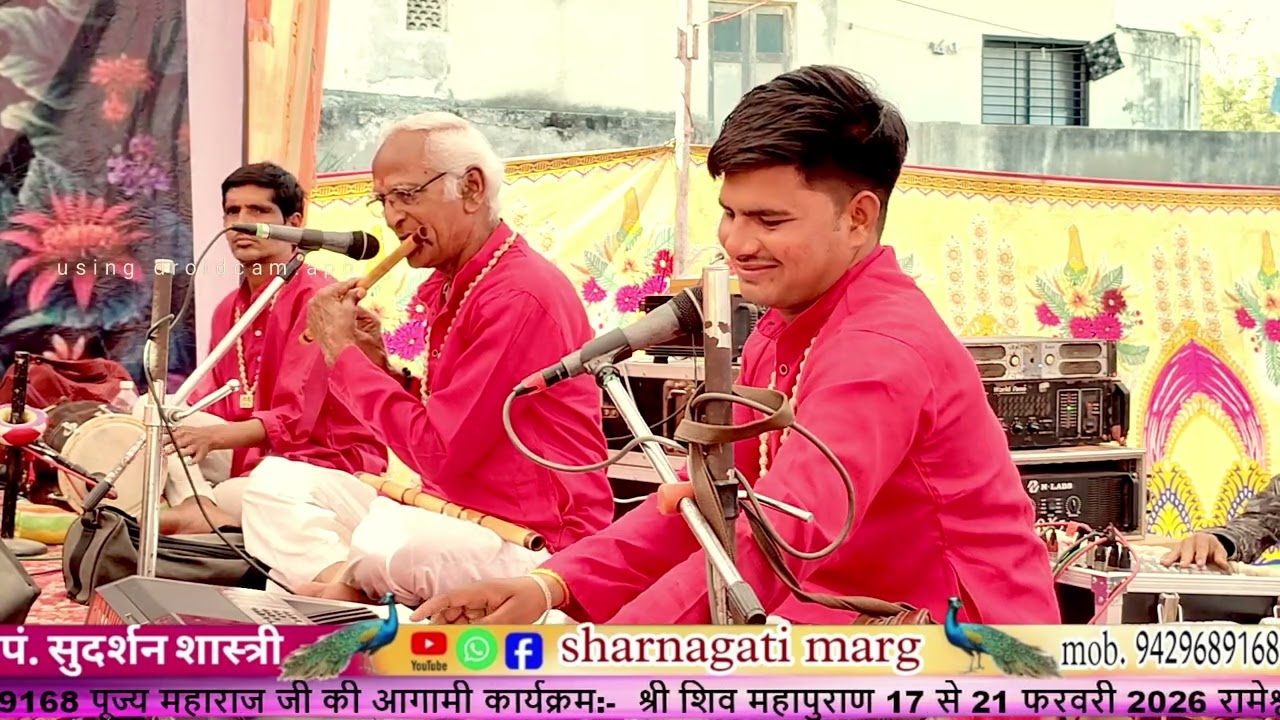 लुटा दिया भंडार काशी वाले ने|| bahut hi sundar bhajan #सिंगर #viralvideo #अहमदाबाद #motivation 🙏😱😱