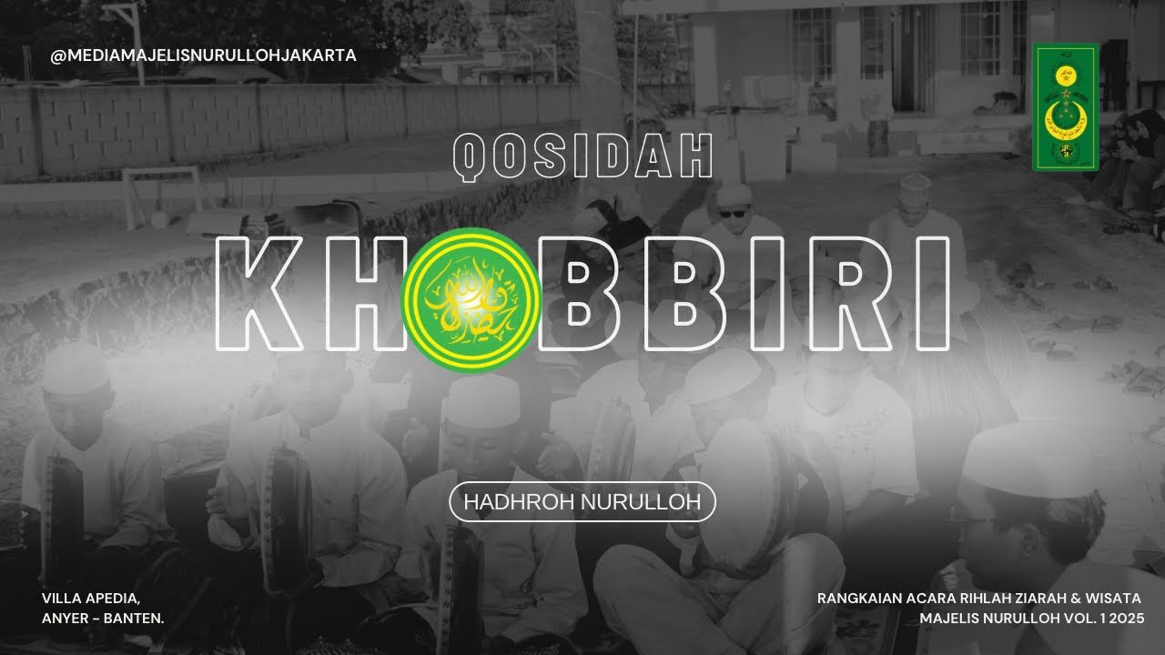 🔴 #LIVE IN RIHLAH BANTEN 2025 | QOSIDAH 