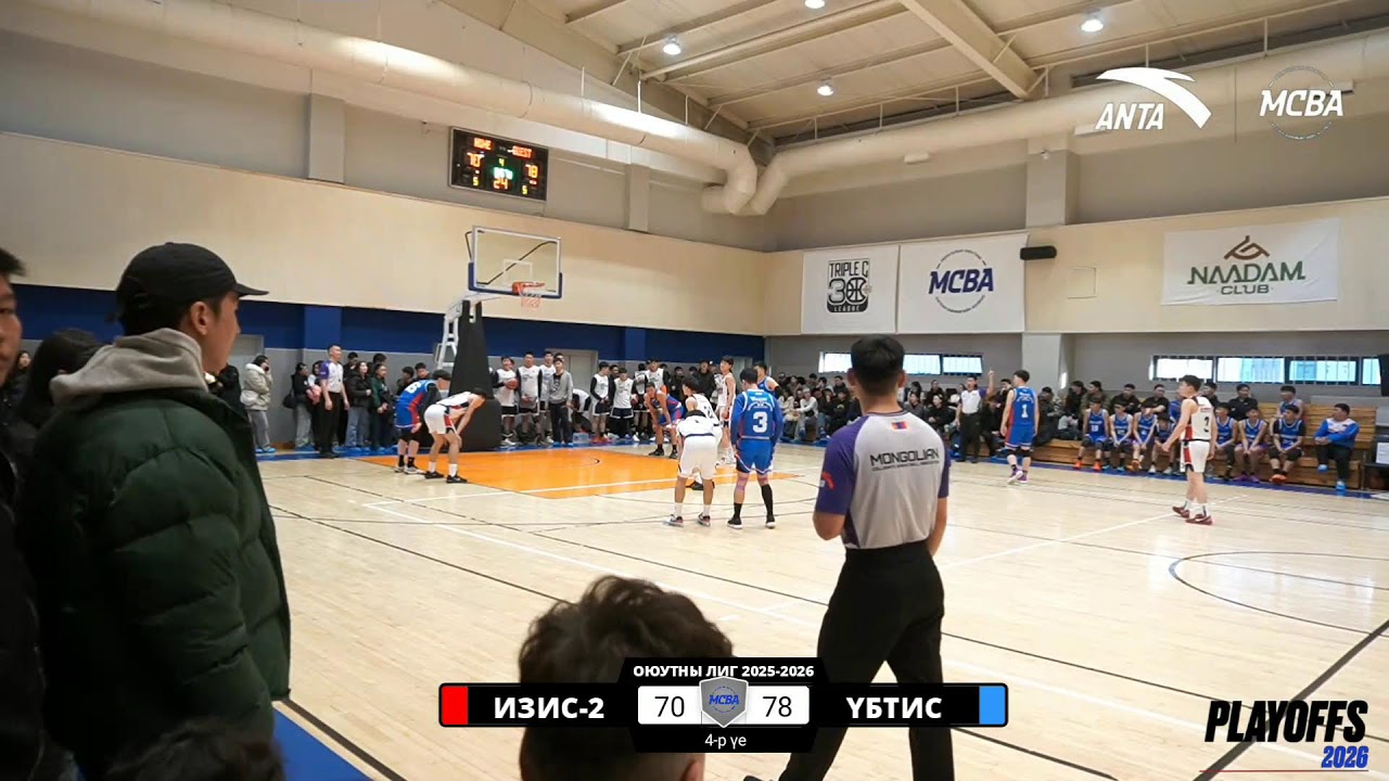 PLAYOFF GAME-2 ИЗИС EAGLES-2 VS ҮБТИС BRONCOS