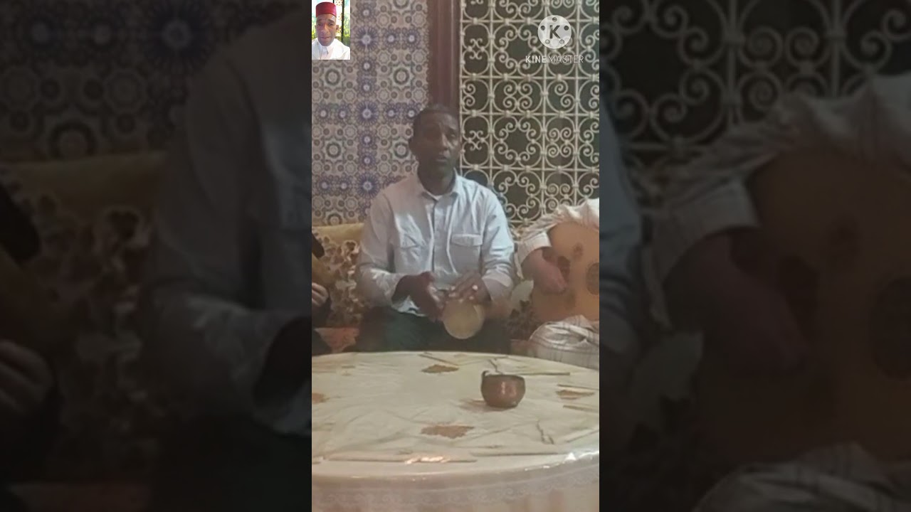 قصيدة العين الحرشة نظم التهامي لمدغري وإنشاد البشير الخضار رفقة ناس تارودانت من منزل محمد لمين