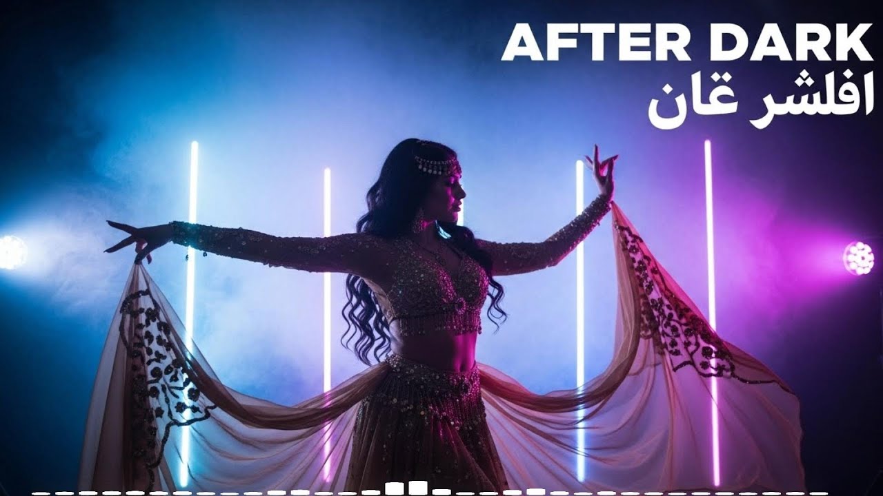 After Dark 🌙 | Arabic Dance EDM for Midnight Club
