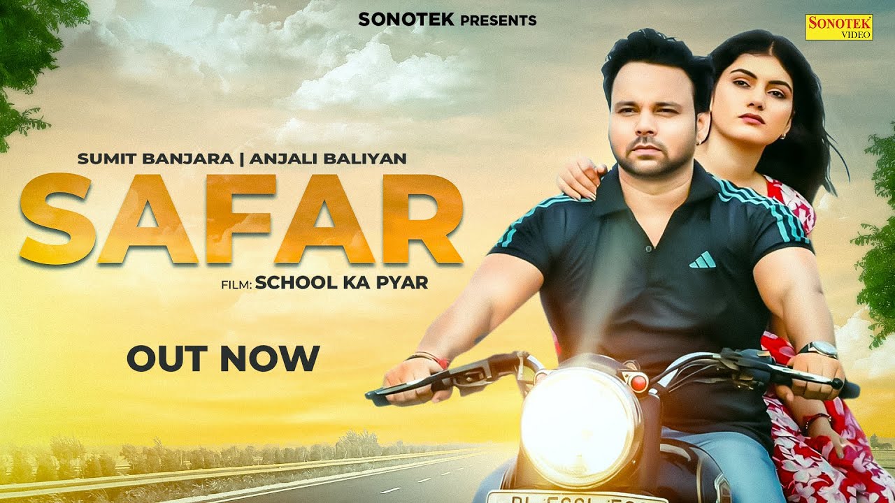 Safar (Official Video) Sumit Banjara | Anjali Baliyan | Surya Panchal | New Haryanvi Song 2026
