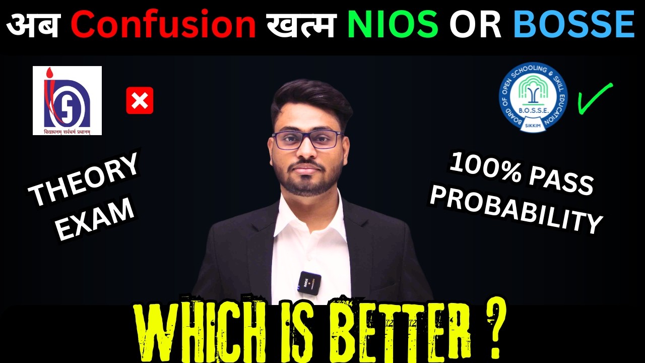 NIOS vs BOSSE | which is better | admission fees  | 10th & 12th admission open | 100% Guarantee Pass
