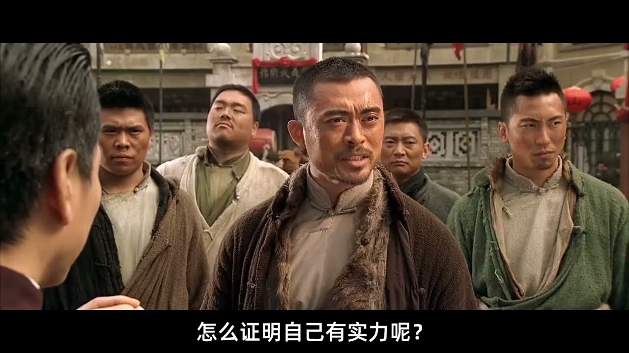 步步有脚，落地戳丁，起源宋代的戳脚翻子拳，到底有多厉害#叶问