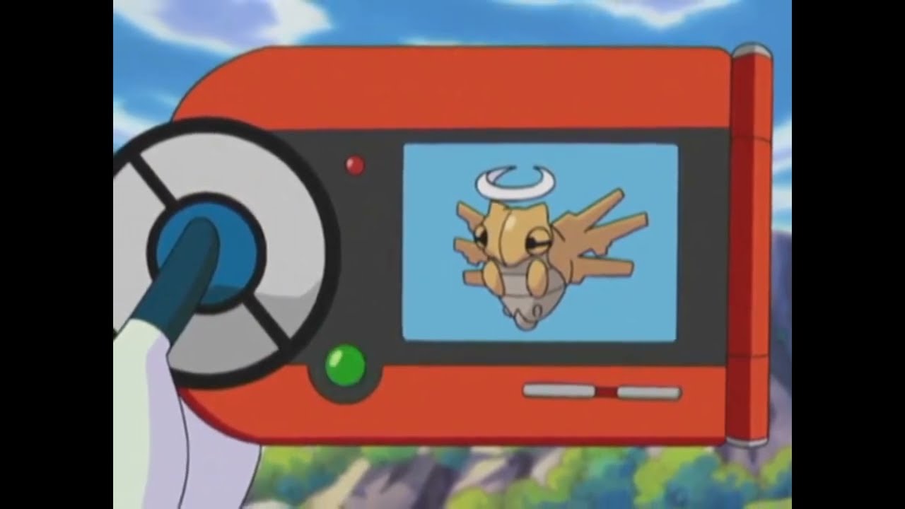Shedinja Pokédex Entries..wmv