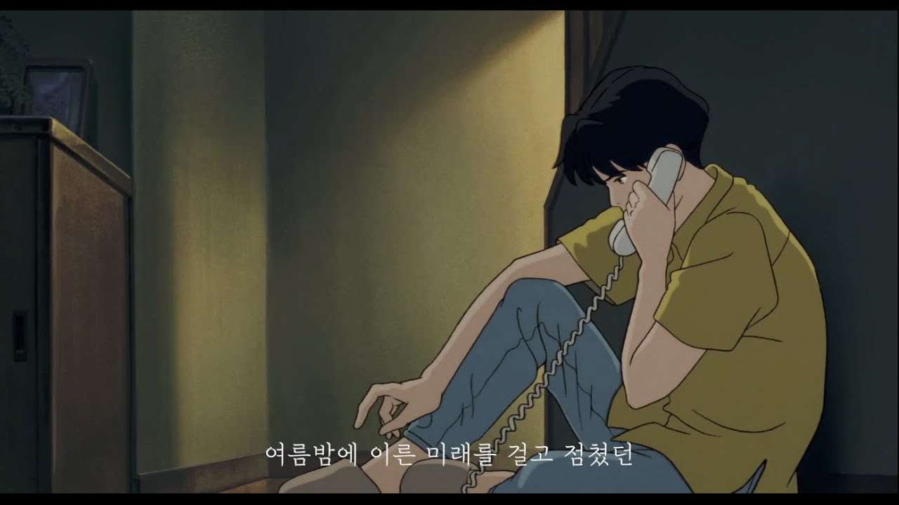 [바다가 들린다] zunhozoon - 사람이 사랑하면 안 돼요