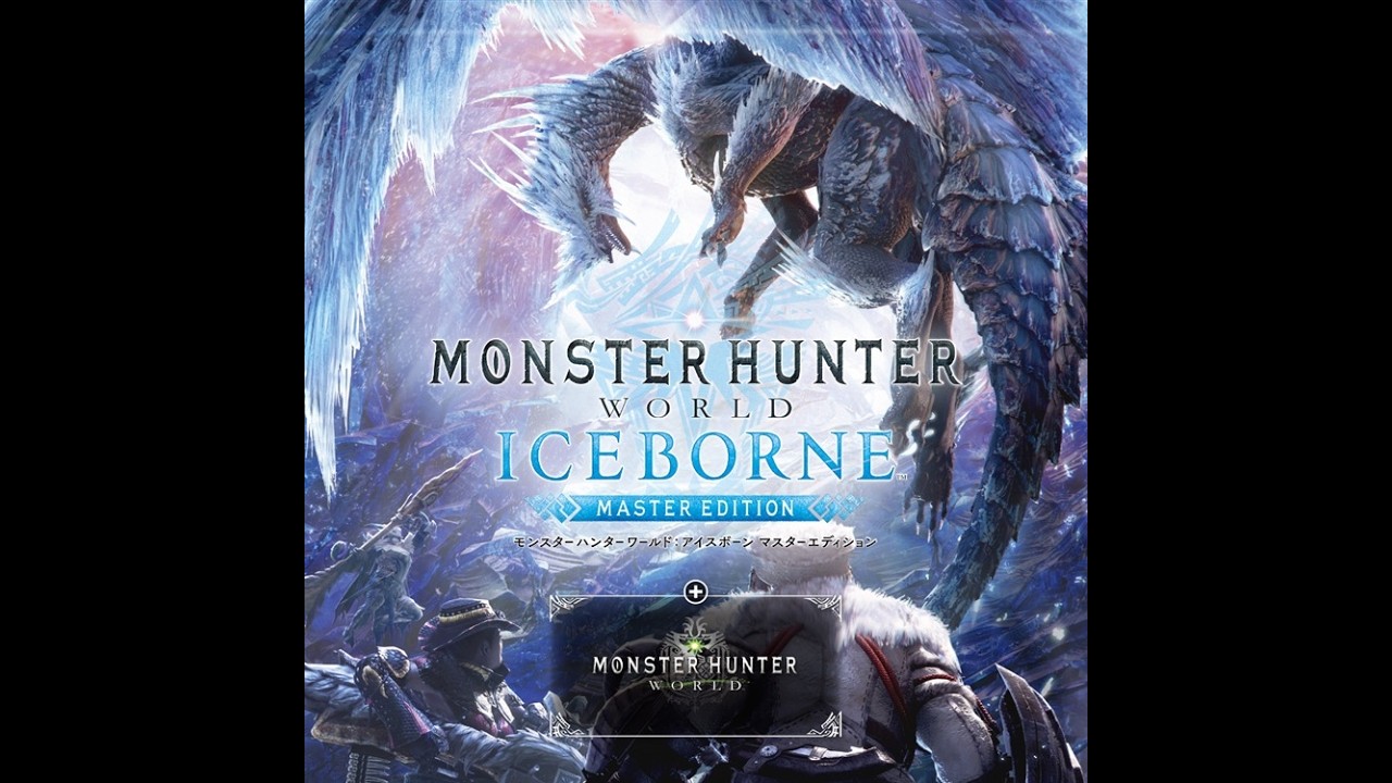 【 モンスターハンターワールド アイスボーン 】苦手だが頑張ろう《 PS5 参加型