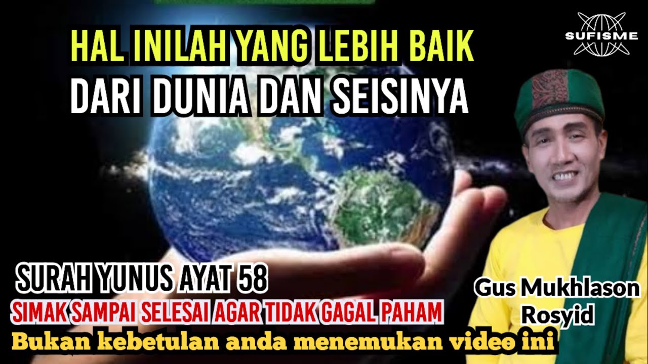 INILAH YANG LEBIH BAIK DARI DUNIA DAN SEISINYA 🔴 GUS MUKHLASON ROSYID #iman #hakekat  #allah