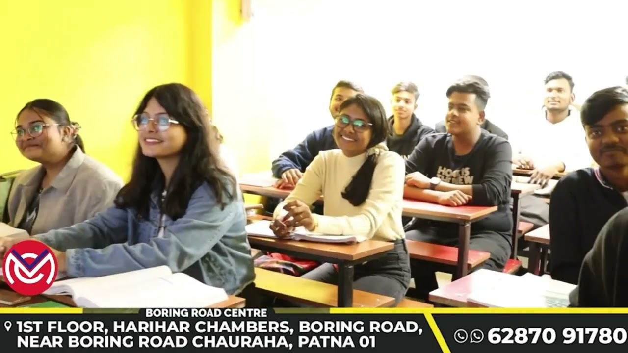 VM Commerce Academy | Commerce Coaching Classes in Patna  #commerceclasses #admissionupdate