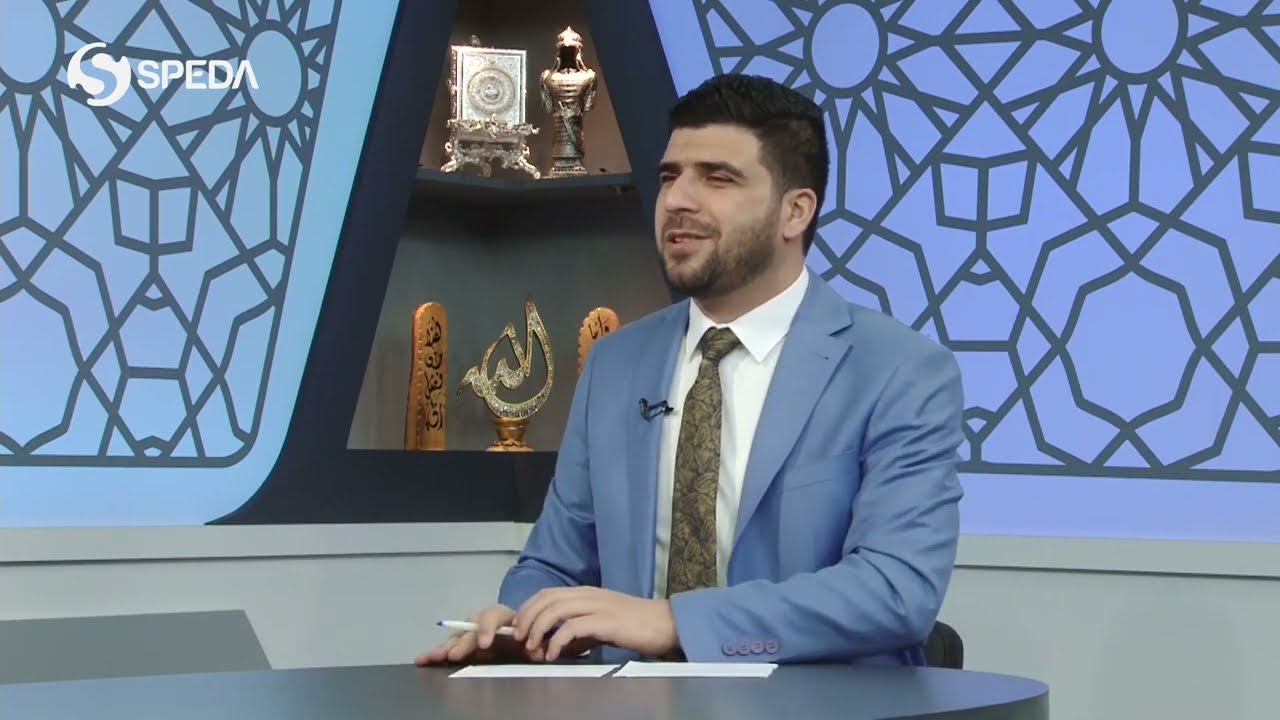 بەرنامێ روپەل | ماموستا تحسين إبراهيم دوسكى | نڤێژ بەشێ دووێ | Tahsin Ibrahim Doski