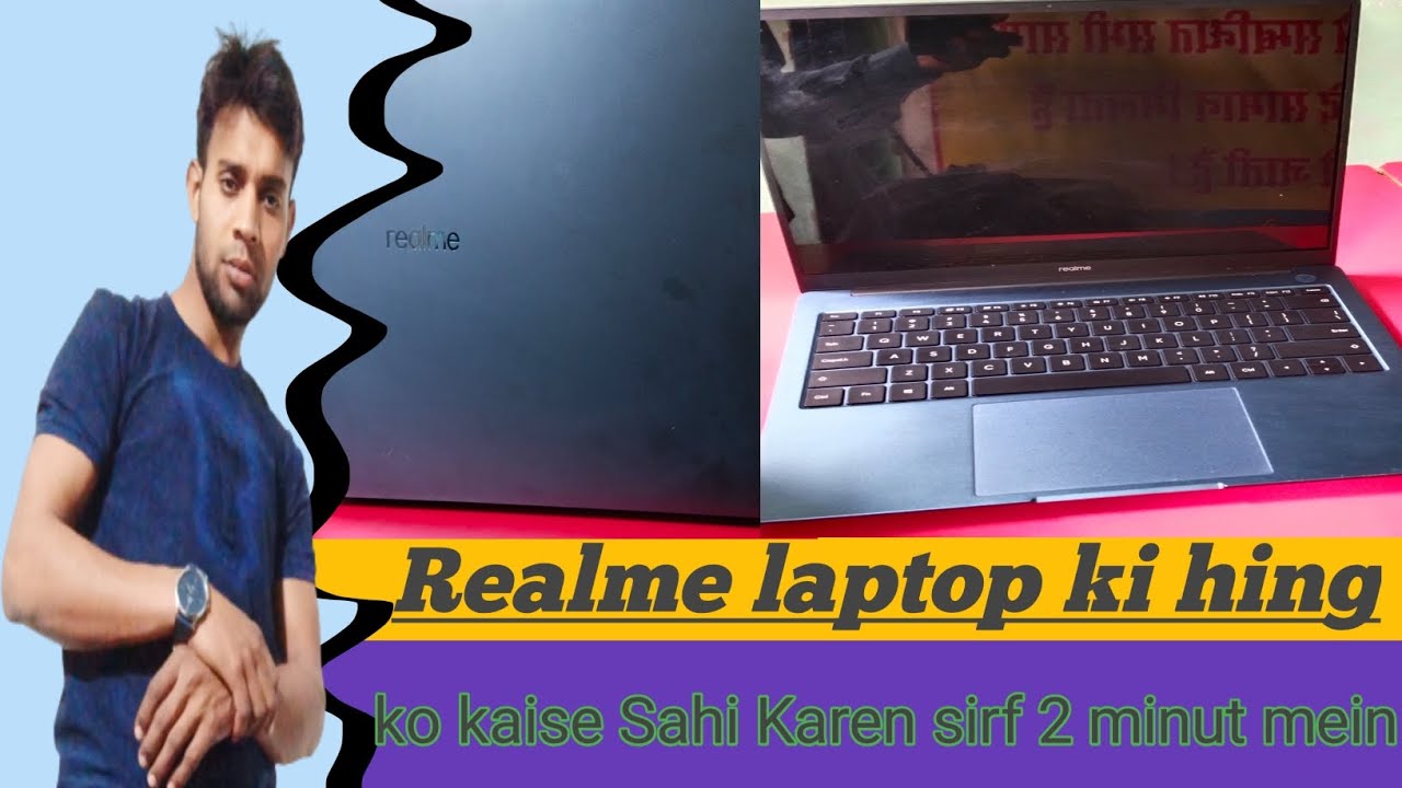 realme laptop ki hinge ko kaise Sahi Karen or ise kaise repair karte hain