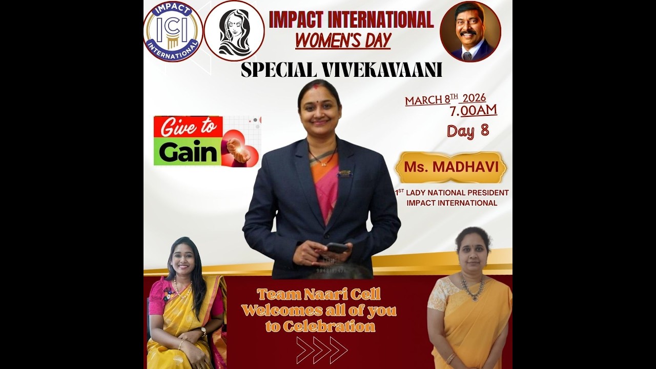 ICI-Vivekavani-08March2026