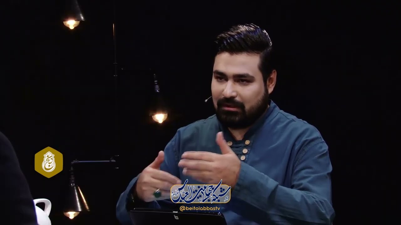 شیطان پژوهی | دنج _ 14