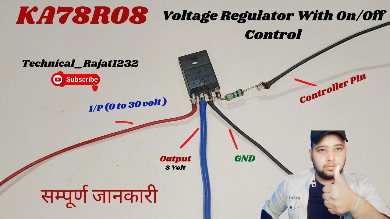8 Volt  Regulator  With On OFF Control ||  KA78R08 ~ Easy ✓