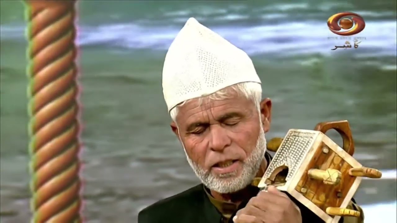 Sufi Sada | DD Kashir | February 14, 2026