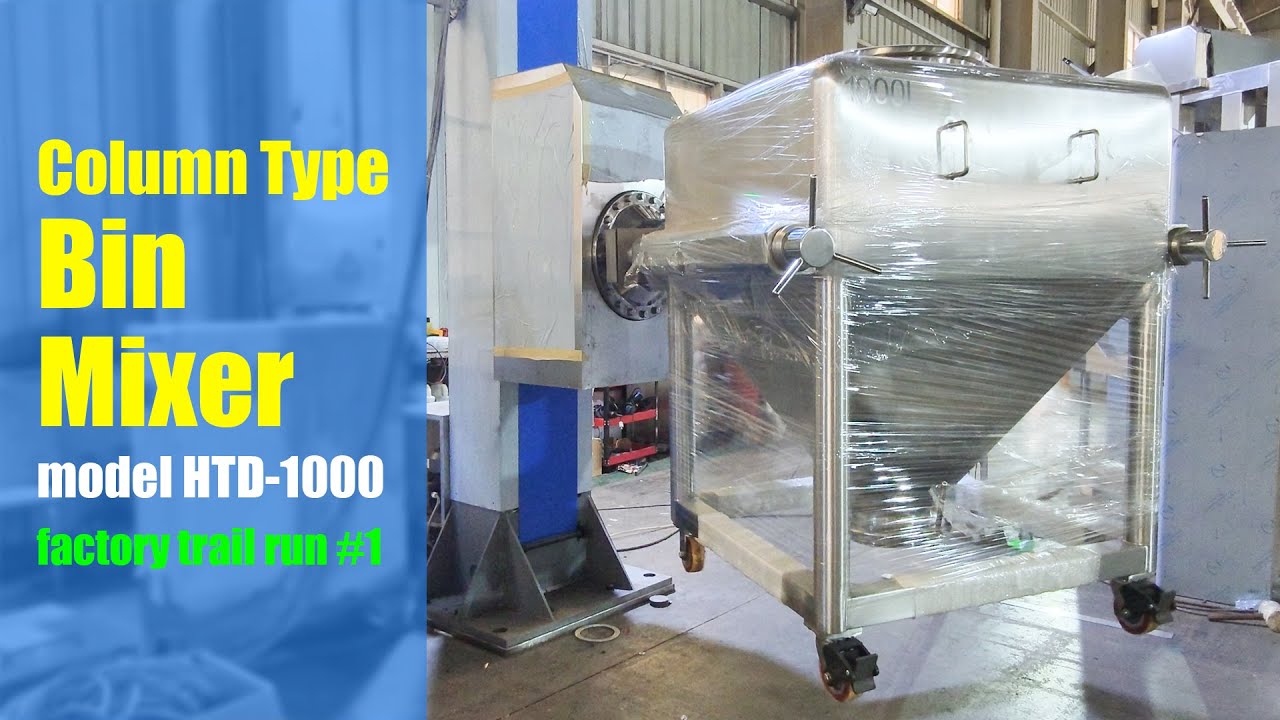 Factory Trail Run of Column Type Bin Mixer HTD-1000