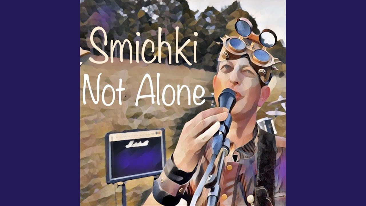 Not Alone