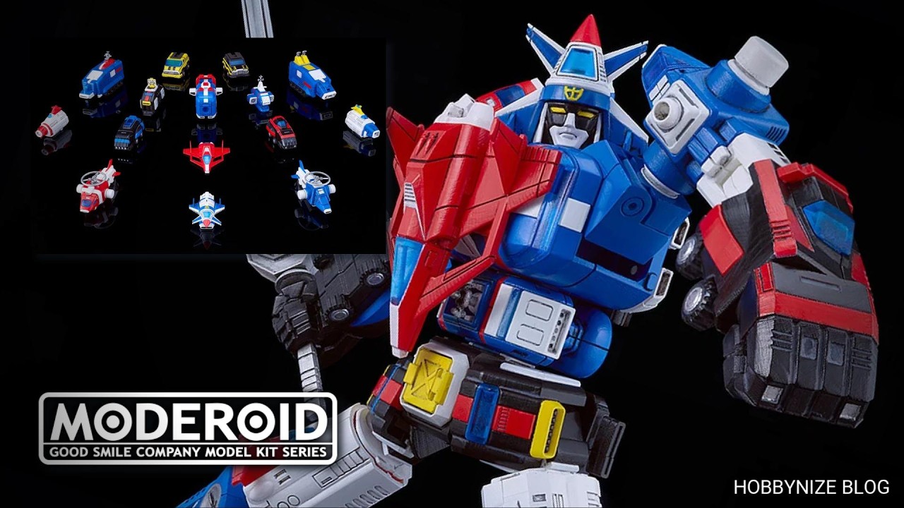 MODEROID Dairugger XV (Armored Fleet Dairugger XV)