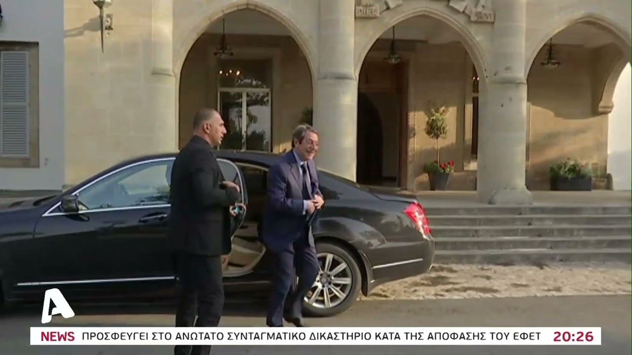 &Upsilon;&pi;ό &delta;&iota;&epsilon;&rho;&epsilon;ύ&nu;&eta;&sigma;&eta; &omicron;&iota; &iota;&sigma;&chi;&upsilon;&rho;&iota;&sigma;&mu;&omicron;ί &Mu;. &Delta;&rho;&omicron;&upsilon;&sigma;&iota;ώ&tau;&eta;&sigmaf; | AlphaNews Live