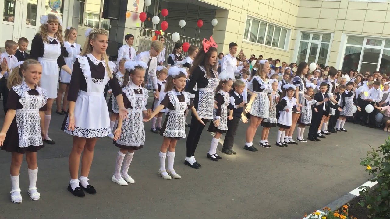 Флешмоб на 1 сентября 2019г.
